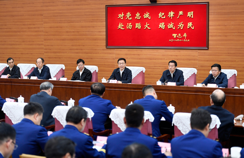 大鸡吧操逼逼应用韩正出席深入学习贯彻习近平总书记为国家综合性消防...